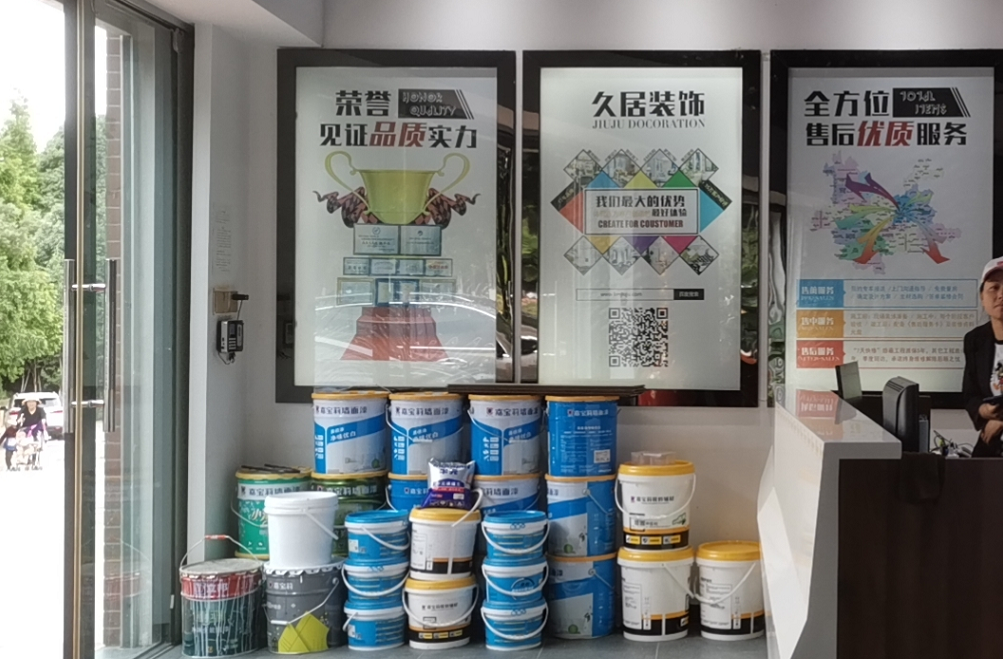 QQ截图20210604114203.png