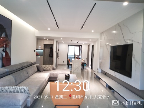 mmexport1620735244483.jpg