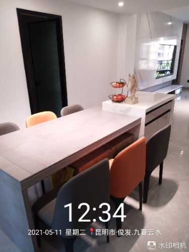 mmexport1620735319349.jpg